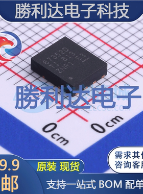 CSD87352Q5D封装LSON-CLIP场效应管(MOSFET)全新现货 量大价优