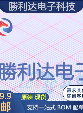MBR6045WT封装TO-247(AC)肖特基二极管全新现货 量大价优