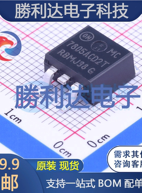 MC7805ACD2TR4G封装TO-263-2线性稳压器(LDO)