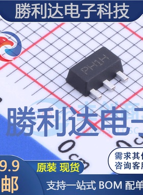 PHA-1H+封装SOT-89-4运算放大器全新现货 量大价优