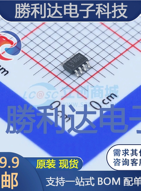 LT3470ETS8#PBF封装TSOT-23-8DC-DC电源芯片全新现货 量大价优