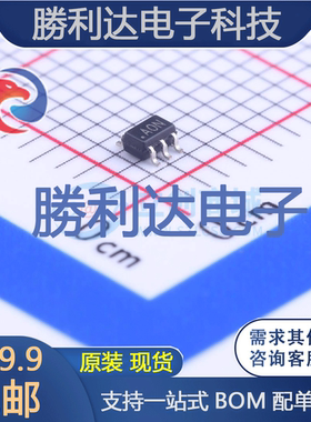 AD8565AKSZ-REEL7封装SC-70-5运算放大器 全新现货