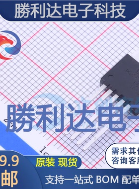 IXDD614CI封装TO-220-5栅极驱动IC全新现货 量大价优