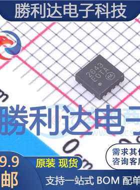 PAC1720-1-AIA-TR封装VDFN-10电流感应放大器全新现货 量大价优