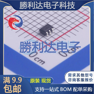 NC7SZ373P6X封装SC-70-6锁存器 全新现货