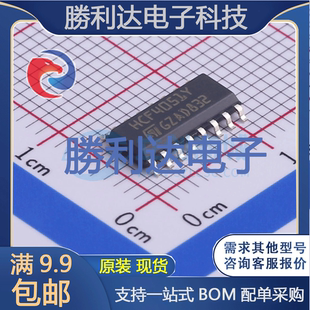 HCF4051YM013TR封装SO-16信号开关/编解码器/多路复用器 全新现货
