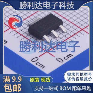 PBSS303PZ,135封装SOT223三极管(BJT)全新现货 勝利达