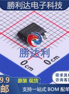 KP3210BSGA封装SOP-8功率电子开关