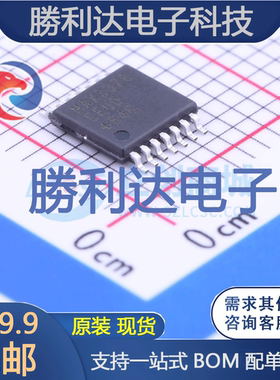 MAX3378EEUD+T封装TSSOP-14转换器/电平移位器全新现货 量大价优