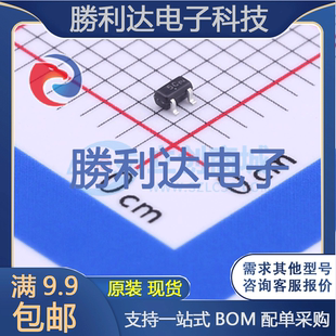 SOT 全新现货 523 封装 肖特基二极管 BAT54CTT1G