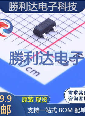 BSS139H6327 封装SOT-23(SOT-23-3) 场效应管(MOSFET) 全新现货