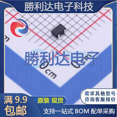 BSS84W-7-F封装SOT-323(SC-70)场效应管(MOSFET)全新现货（10个）
