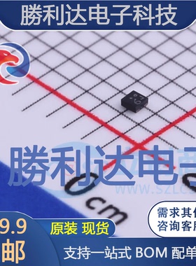 74AXP1G09GXH封装X2SON-5逻辑门 全新现货