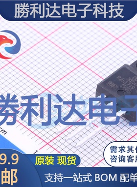 BUJ302AX,127封装TO-220-3三极管(BJT)全新现货 量大价优