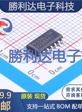TLV2264AIDR封装SOIC-14_150mil运算放大器全新现货 量大价优