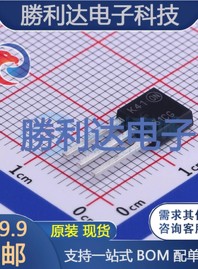 MJD31C1G封装IPAK三极管(BJT)