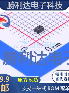 UDZVTE-173.3B封装SOD-323FL稳压二极管 全新现货 10PCS