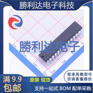全新现货 ATMEGA168V 10PU封装 PDIP 28处理器