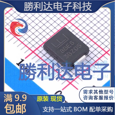 8.0SMDJ15CA封装DO-214AB(SMCJ)瞬态抑制二极管(TVS)全新现货