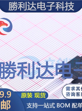 TIP35CG封装SOT-93三极管(BJT)全新现货 量大价优