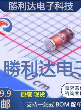 TZMC5V1-GS18封装SOD-80稳压二极管 全新现货 10PCS