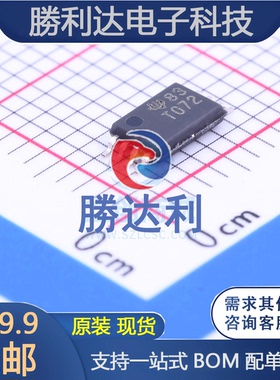 TL072CPWR封装TSSOP-8运算放大器