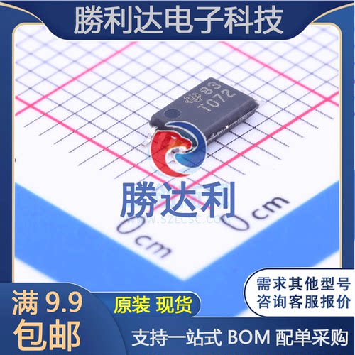 TL072CPWR封装TSSOP-8运算放大器