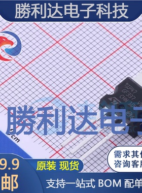 TIP47封装TO-220-3三极管(BJT)全新现货 量大价优