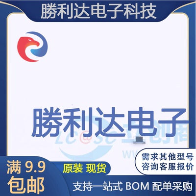 PCA9555PW,112封装TSSOP-24I/O扩展器全新现货 量大价优