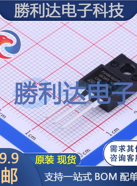 STP14NK50ZFP封装TO-220FP场效应管(MOSFET)全新现货 量大价优