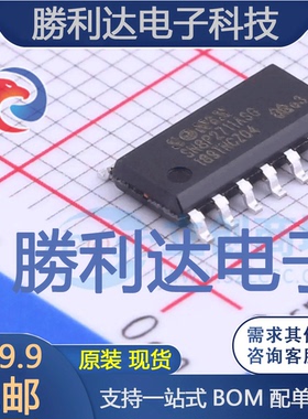 SN8P2711ASG封装SOP-14单片机(MCU/MPU/SOC)
