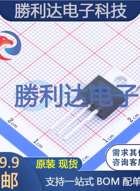 IPP65R110CFD封装PG-TO220-3场效应管(MOSFET)全新现货 量大价优