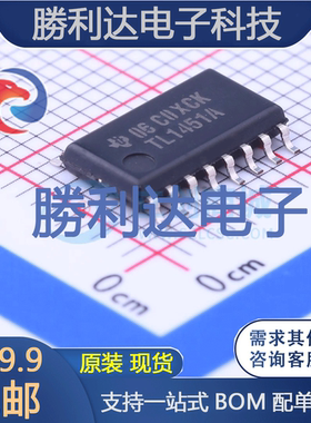 TL1451ACNSR封装SOIC-16_208milDC-DC控制芯片全新现货 量大价优