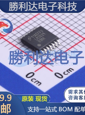 LM3429Q1MHX/NOPB 封装HTSSOP-14-EP LED驱动 全新现货