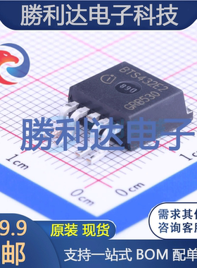 BTS432E2E3062ABUMA1封装TO-263-5功率电子开关全新现货 量大价优