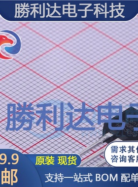 LSD60R240HT封装TO-220MF场效应管(MOSFET)全新现货 量大价优