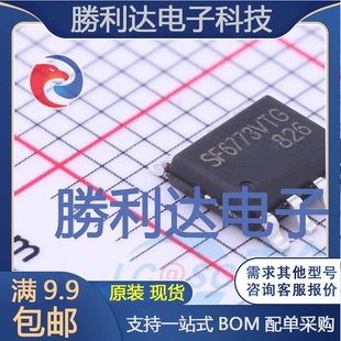 SF6773VTGT封装SOP7功率电子开关 全新现货 量大价优