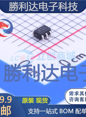 TS331ICT封装SC-70-5比较器全新现货 量大价优