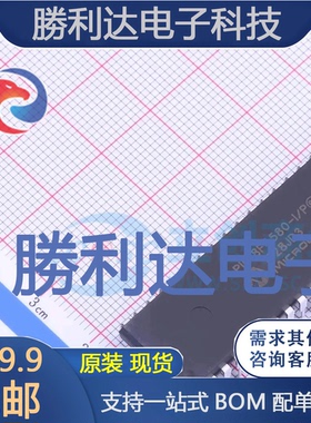 PIC18F4580-I/P封装PDIP-40MICROCHIP(美国微芯)