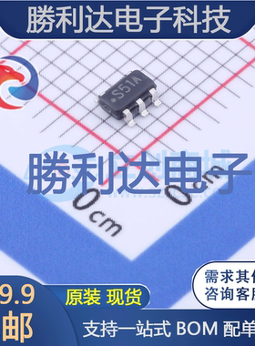 LM2731XMF封装SOT-23-5DC-DC电源芯片全新现货 量大价优