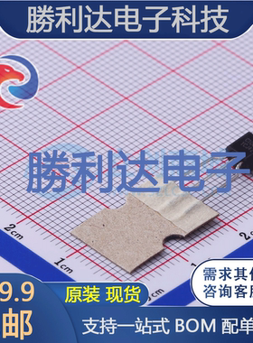 KSC1008CYTA封装TO-92-3L三极管(BJT) 全新现货 量大价优