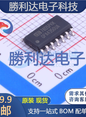 OPA4350UA封装SOIC-14_150mil精密运放 全新现货