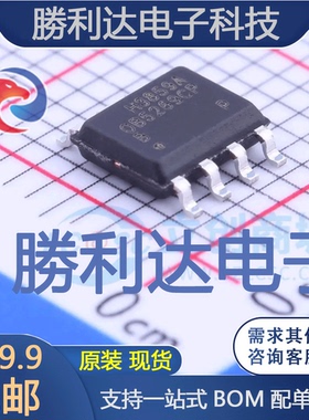 OB5269BCPA封装SOP-8_150milAC-DC控制器和稳压器