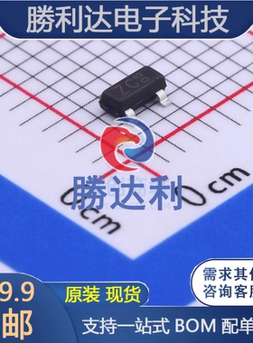 2N3904S-RTK/PS封装SOT-23(SOT-23-3)三极管(BJT)全新现货 10个