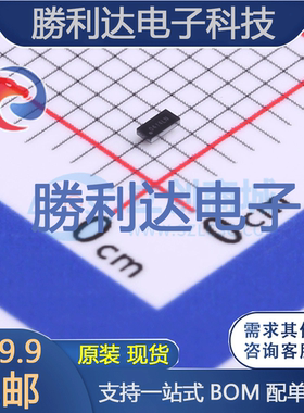 CDC3RL02BYFPR封装DSBGA-8时钟缓冲器,驱动器 全新现货