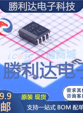 SN74LVC2G125DCTR封装SM8缓冲器/驱动器 全新现货