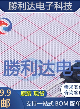 IXGH48N60C3D1封装TO-247IGBT管/模块全新现货 量大价优