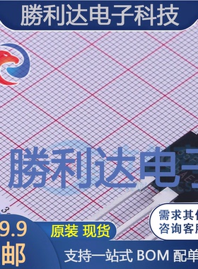 IPW65R190CFD封装TO-247场效应管(MOSFET)全新现货 量大价优