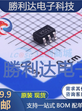 TS391ILT封装SOT-23-5比较器 全新现货