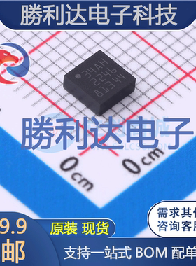LIS344ALHTR 封装LGA-16 芯片 全新现货